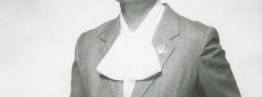BARBARA W. HUNTER,  PUBLIC RELATIONS ICON